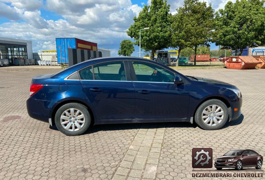 Bara spate chevrolet cruze 2013