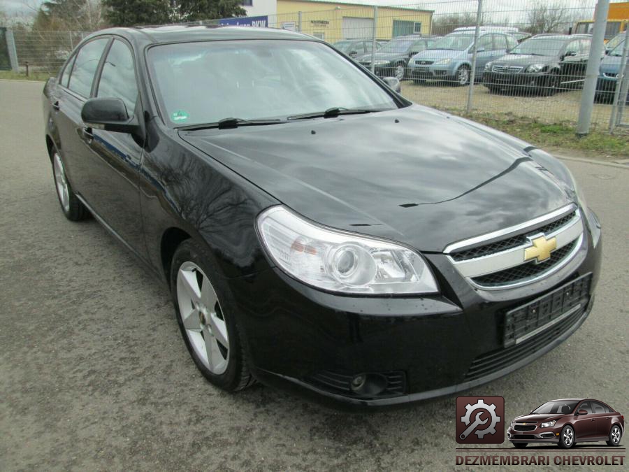 Bara stabilizatoare chevrolet epica 2011