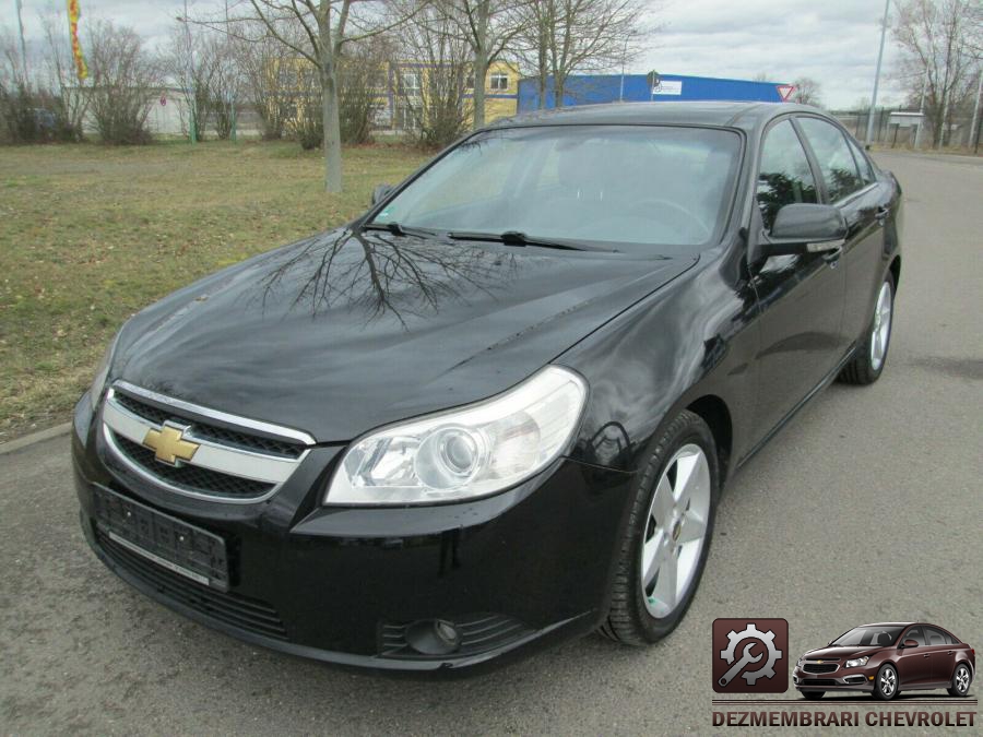 Intercooler chevrolet epica 2011