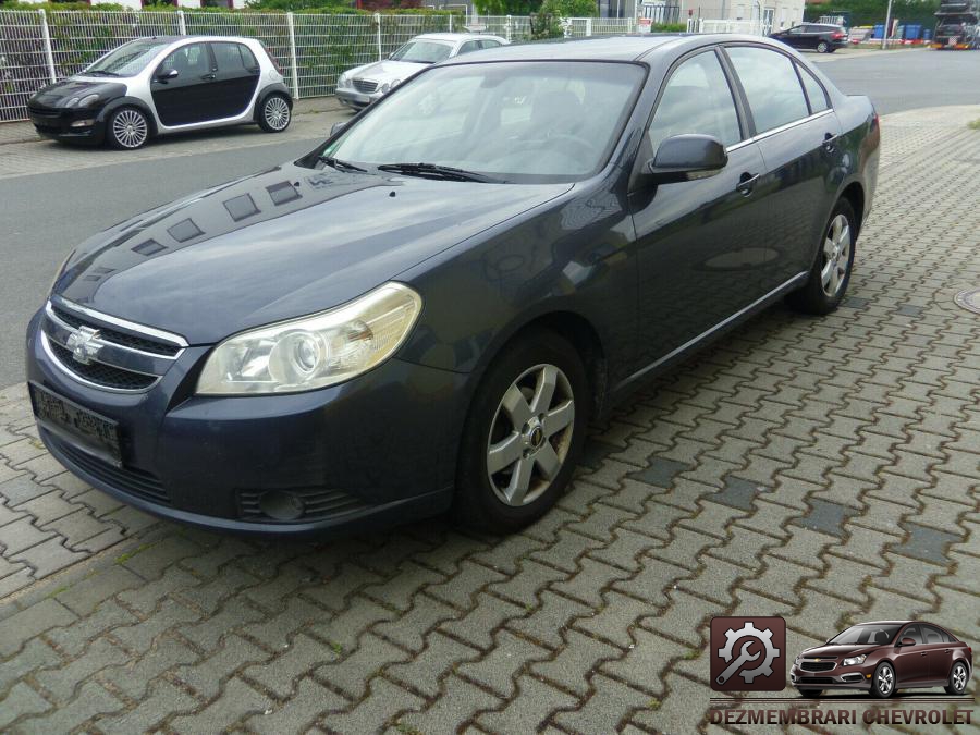 Pompa vacuum frana chevrolet epica 2010