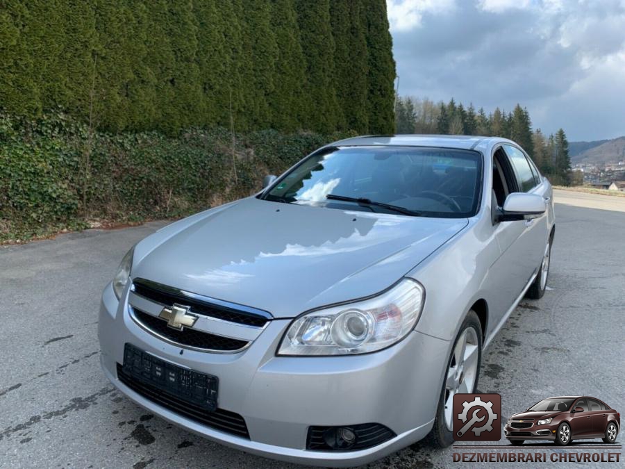 Rezervor lichid frana chevrolet epica 2009