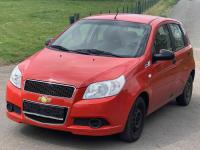 Amotizor chevrolet aveo 2005