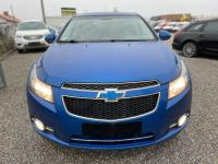 Bara stabilizatoare chevrolet cruze 2013