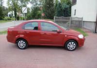 Calorifer ac chevrolet aveo 2008