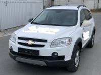 Carlig tractare chevrolet captiva 2013